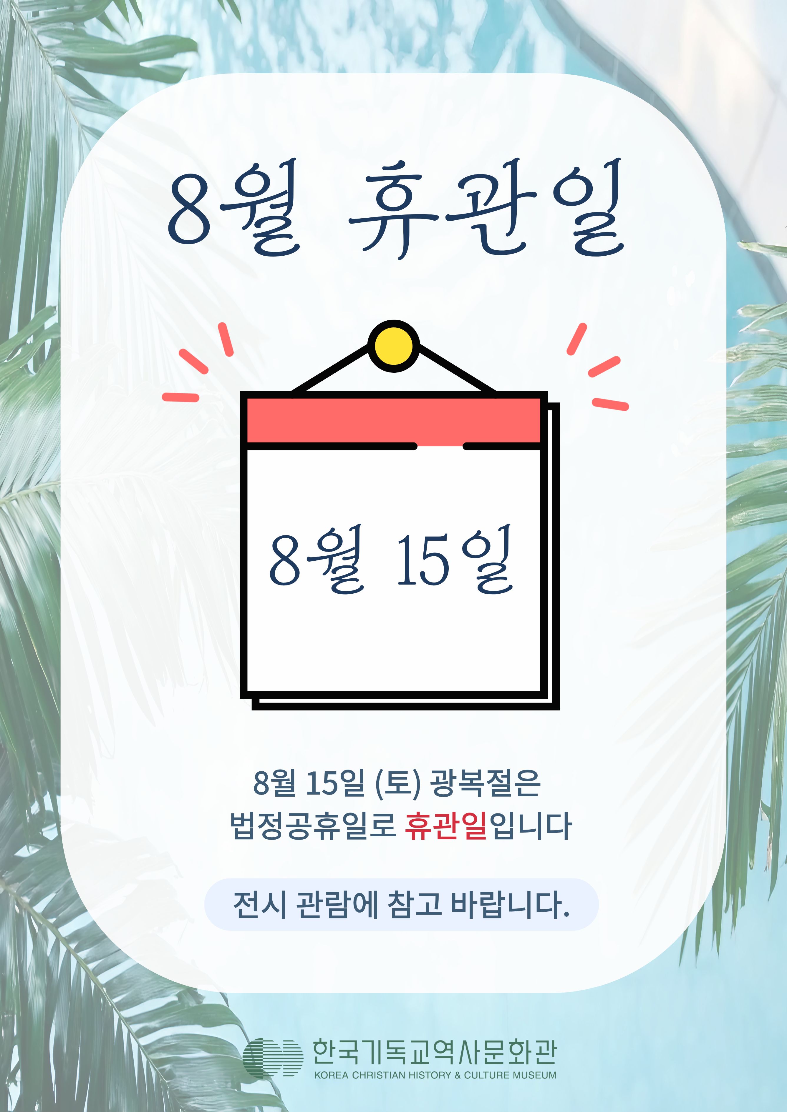 제목을 입력해주세요. (3).jpg